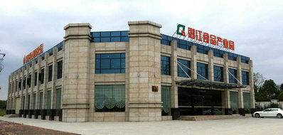 營(yíng)銷中心